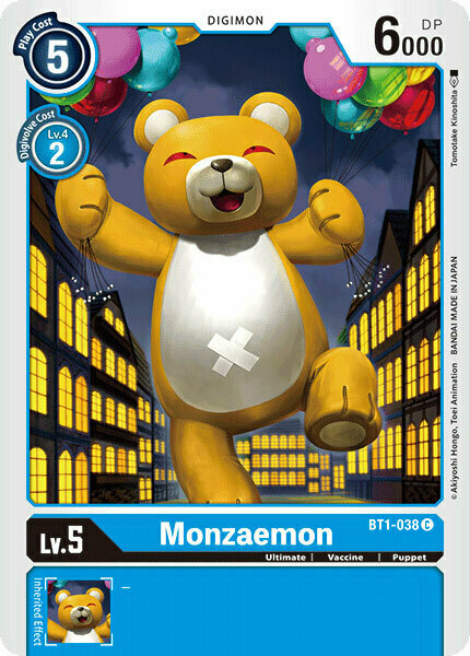 Monzaemon Card Front
