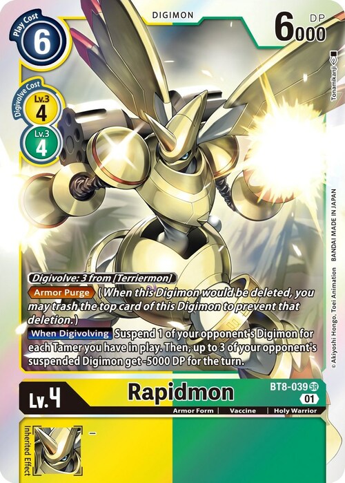 Rapidmon Card Front