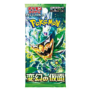 Mask of Change Booster
