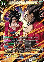SS4 Son Goku & SS4 Vegeta, Striking a Weak Point
