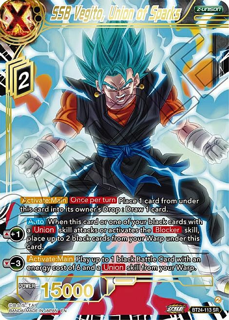 SSB Vegito, Union of Sparks Card Front