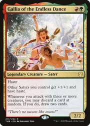 Galya della Danza Interminabile