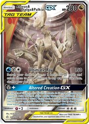 Arceus, Dialga e Palkia GX ALLEATI