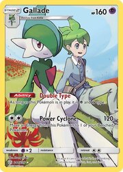 Gallade [Double Type | Power Cyclone]