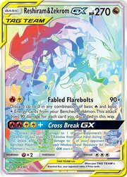 Reshiram e Zekrom GX ALLEATI