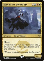 Saggia dell'Occhio Interiore