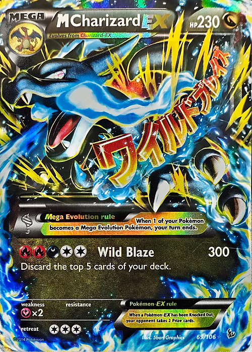 M Charizard ex