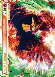 Ho-Oh LEGGENDA