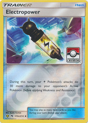 Potenziatore Elettrico