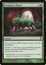 Aullido del depredador