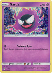 Gastly [Ominous Eyes]