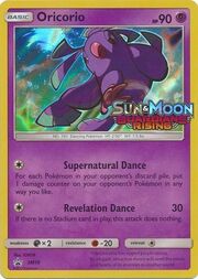 Oricorio [Supernatural Dance | Revelation Dance]