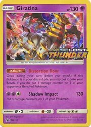 Giratina [Distortion Door | Shadow Impact]