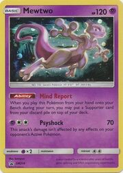 Mewtwo [Psyshock]