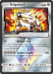 Solgaleo Stella prisma