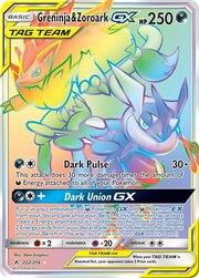 Greninja e Zoroark GX ALLEATI