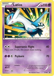 Latios [Supersonic Flight | Psyburn]