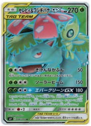 Celebi y Venusaur GX