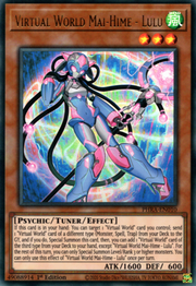 Mai-Hime Mondo Virtuale - Lulu