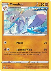 Mienshao [Pound | Spinning Whip]