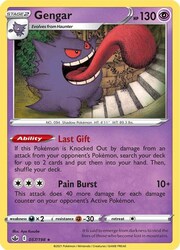 Gengar [Last Gift | Pain Burst]