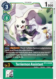 Terriermon Assistant