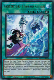 Fantasma incontra Ragazza - Un Manoscritto di Mayakashi