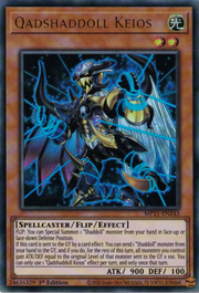 Qadbambolaombra Keios