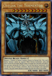 Obelisk il Tormentatore