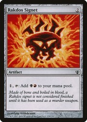 Sigillo Rakdos