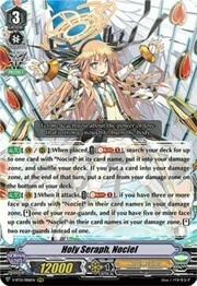 Holy Seraph, Nociel [V Format]