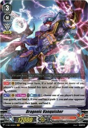 Dragonic Vanquisher [V Format]
