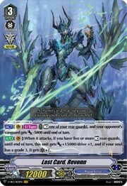 Last Card, Revonn [V Format]