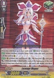 Lozenge Magus [G Format]