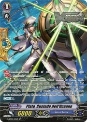 Plato, Custode dell'Oceano