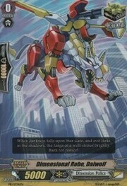 Daiwolf, Robot Dimensionale
