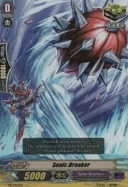 Sonic Breaker [G Format]