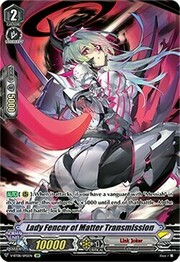 Lady Fencer of Matter Transmission [V Format]