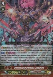 Deliberate Deletor, Aodaien [G Format]