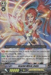 Scarlet Witch, CoCo [G Format]