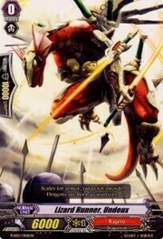 Lizard Runner, Undeux [G Format]