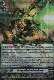 Prospatheia Idea-drone [G Format]