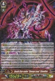 "Omega Loop" Glendios, Star-vader della Morte