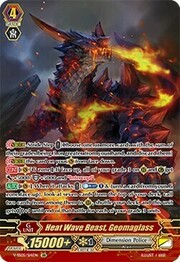 Heat Wave Beast, Geomaglass [V Format]