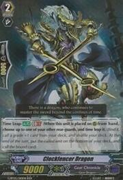 Clockfencer Dragon [G Format]