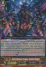 Jester Demonic Dragon, Lunatec Dragon [G Format]
