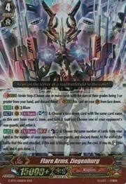Flare Arms, Ziegenburg [G Format]