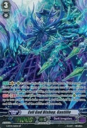 Evil God Bishop, Gastille [G Format]