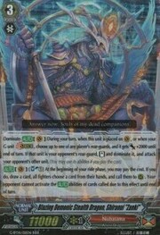 Blazing Demonic Stealth Dragon, Shiranui "Zanki" [G Format]