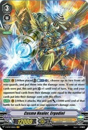 Cosmo Healer, Ergodiel [V Format]